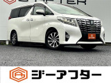 極限までこだわった仕入れで低価格を実現。低価格で良質なお車を全社総台数2,000台以上の在庫からお選びいただけます。営業時間 10:00〜19:00