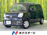 SDナビ 禁煙車 CD DVD再生 地デジ 電動格納ミラー