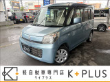 軽自動車専門店K+PLUS(ケイプラス)です。当店は軽自動車を中心に新車・中古車・未使用車・カーリースの取扱をしております。その他お車のことなら何でもお任せください。