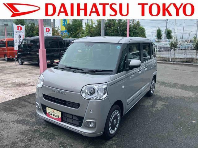 ダイハツ ムーヴキャンバス 