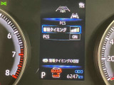 ぜひご検討下さい!中古車は一点ものです。タイミングが大事です。ピンときたら【見積依頼】をクリック♪