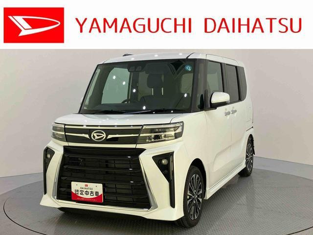 タントカスタム RS リミテッド