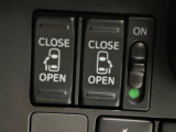 【両側パワースライドドア】スマートキーや運転席のスイッチで後席両側スライドドアの開閉が可能♪電動だから力を入れてドアを開ける必要が無く、小さなお子様でも簡単に開け閉めでき快適です♪