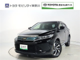 ご安心下さい!当社のプライスには納車整備代(車検整備または法令点検)が含まれての価格です。