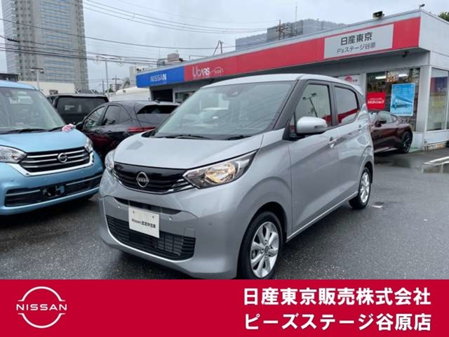 日産 デイズ 