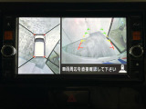 【アラウンドビューモニター】専用のカメラにより、上から見下ろしたような視点で360度クルマの周囲を確認することができます☆死角部分も確認しやすく、狭い場所での切り返しや駐車もスムーズに行えます。