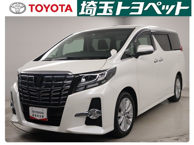 アルファード 2.5 S