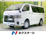 ディーゼル(軽油) 両側電動 AC100V 純正SDナビ バックカメラ