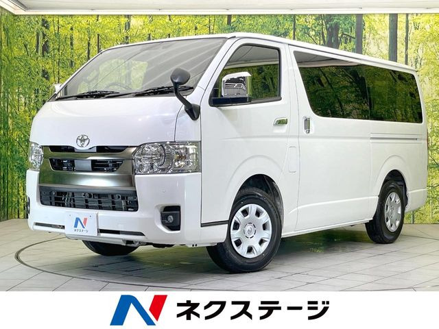 ハイエースバン スーパーGL ダークプライムS