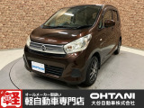 ■軽・普通車の届出済未使用車専門店の大谷自動車■ オールメーカーの届出済未使用車を取り扱っております。気になるお車がありましたらぜひお問い合わせください。お電話もお待ちしております(073-462-0492)
