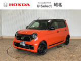 ★営業時間10:00〜18:30【定休日:火/水曜】☆全国どこでも納車可能です!お気軽にお問い合わせください♪TEL:●048-463-3535