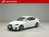 IS 200t Fスポーツ 