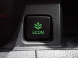 エンジン、エアコンなどを制御し低燃費な『ECONモード』に、また走りを楽しみたいとき、空調など快適性を重視したいときにはスイッチOFFで通常モードに切り替えができます!