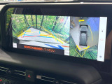 【パノラミックビューモニター】専用のカメラにより、上から見下ろしたような視点で360度クルマの周囲を確認することができます☆死角部分も確認しやすく、狭い場所での切り返しや駐車もスムーズに行えます。