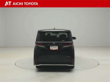 ハイブリッド車を買うならトヨタの『TOYOTA認定中古車』!保証は、初度登録年月より起算して10年間、累計走行距離20万キロ迄。更に、ロングラン保証が1年付で安心安全です♪