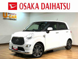 オシャレなデザインのピクシスジョイが入りました♪ボディカラーは人気のシャイニングホワイトパール、ナビなど装備もバッチリですよ!!通勤や普段使いにいかがでしょうか(^^♪
