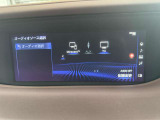 安心の納車前整備!エンジンオイル、オイルフィルター、ワイパーゴム、バッテリー交換致します。詳しくはスタッフまで、お問い合わせ下さいませ。