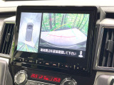 【マルチアラウンドモニター】専用のカメラにより、上から見下ろしたような視点で360度クルマの周囲を確認することができます☆死角部分も確認しやすく、狭い場所での切り返しや駐車もスムーズに行えます。