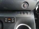 両側電動のスライドドアで楽々スムース!運転席からも開閉の操作もできます♪キーのスイッチひとつで自動開閉できる便利な機能もついてます♪