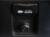 非常時やキャンプ等に役立つAC100Vコンセント付きです。
