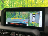 【パノラミックビューモニター】専用のカメラにより、上から見下ろしたような視点で360度クルマの周囲を確認することができます☆死角部分も確認しやすく、狭い場所での切り返しや駐車もスムーズに行えます。