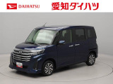 ディスプレイオーディオ バックカメラ キーフリー プッシュスタート 両側電動スライドドア ABS エアバック LEDヘッドライト ワンオーナー 禁煙車