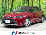 セーフティセンス レーダークルーズ 禁煙 前席シートヒーター BSM