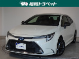 福岡県内お住まいの方に限らせていただきます。問い合わせ番号【9055621】