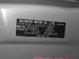 県内の少し離れた店舗にある場合でも、お近くの店舗にてどのお車もご購入頂けますのでご安心ください。