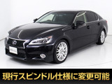 ★レクサス GS450h Ver L★★黒本革★マークレビンソン★後席VIP★★プリクラッシュ★レーダークルーズ★★ドライバーモニター★冷暖房シート★★クリアランスソナー★オットマン★