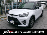 弊社では店頭で車をご確認の上、一都六県(埼玉・東京・千葉・神奈川・群馬・茨城・栃木)にお住まいの方のみの販売に限らせていただきます。