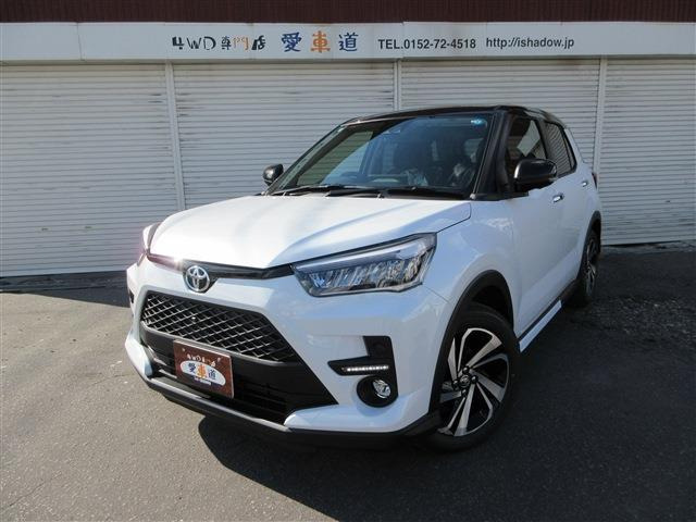 トヨタ ライズ 