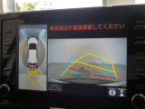 バックガイドモニターで、後方を確認しながら安心して駐車することができます。運転初心者も熟練者も必須の機能ですよ!