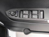 わずかな保証料で延長保証をプラス1年or2年付帯できます。ディーラーだからできる大きな安心の保証です♪※一部対象外の車もございます詳しくは営業スタッフまで