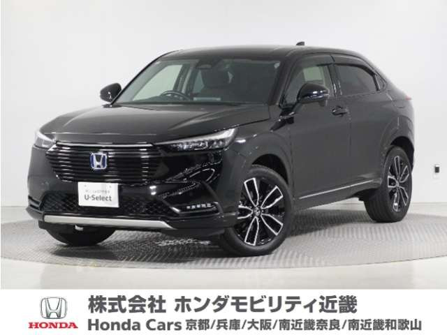 ホンダ ヴェゼル 