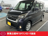 この度は群馬日産自動車ゆうタウンKit-R高前のお車をご覧いただきありがとうございます!