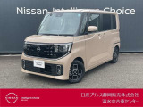 日産プリンス静岡清水中古車センターです。お気軽にお問い合わせください。