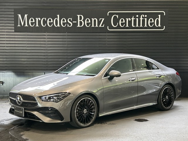 CLAクラス CLA200d アーバン スターズ 