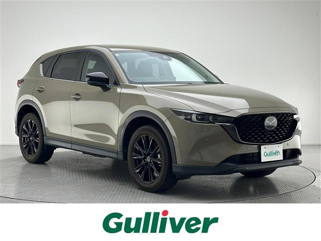 CX-5 2.0 20S ブラックトーンエディション 修復歴無し