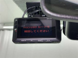 万が一のトラブルのときにも役に立つドライブレコーダーを装備しています。側面衝突や幅寄せ・割り込み対策に!