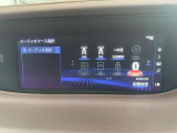 掲載車の装備についてのご質問、掲載写真以外の写真のご依頼等、お気軽にお問い合わせ下さいませ。