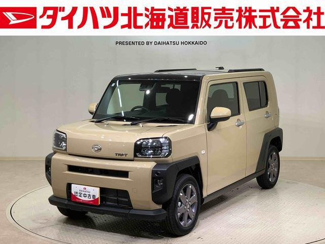 ダイハツ タフト 