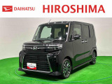 店舗で商談・納車が可能なお客様への販売となります。