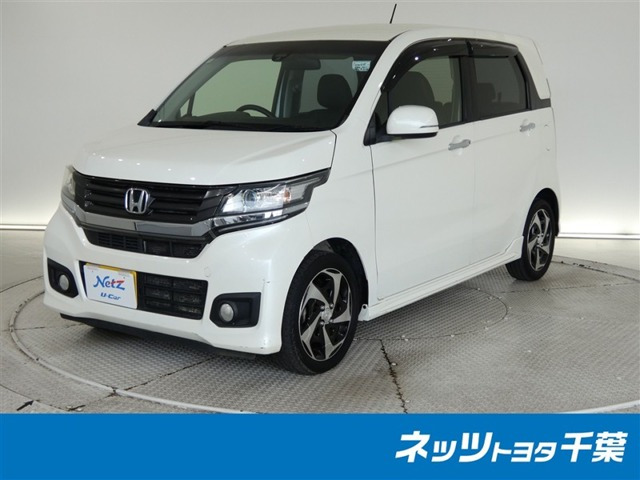 ホンダ N-WGNカスタム 