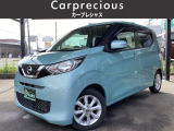 全国納車可能!県外納車実績多数いただいております!ご自宅まで納車いたします。