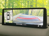 【360&deg;ビューモニター】専用のカメラにより、上から見下ろしたような視点で360度クルマの周囲を確認することができます☆死角部分も確認しやすく、狭い場所での切り返しや駐車もスムーズに行えます。