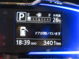 たとえばダイハツのお店にある、たくさんのスマアシ搭載車は、正常に作動する事をしっかり確認します。