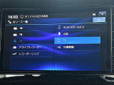 ナビゲーション機能の他に、Bluetooth Audioにも対応しています。