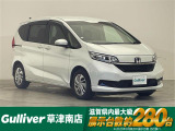 ◆北海道、東北、関東、中部、関西、中国、四国、九州、沖縄、全国各地どこからでも対応可能です!!お気軽にガリバーにお気軽にご相談ください!!