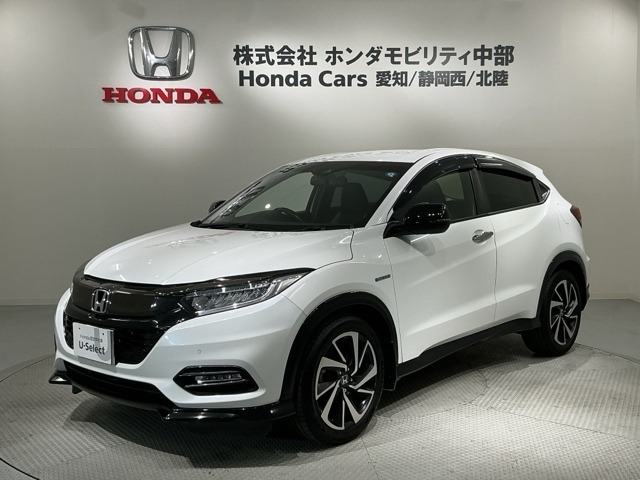 ホンダ ヴェゼル 